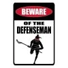 Lacrosse Unlimited Beware Of Defense Sign - Girls -Lacrosse Unlimited Sales Shop 2011235