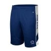 Lacrosse Unlimited Penn State Lacrosse Shorts - Youth -Lacrosse Unlimited Sales Shop 2012518