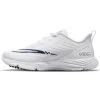 Nike Alpha Huarache 8 Pro Turf Lacrosse Shoes-White / Navy